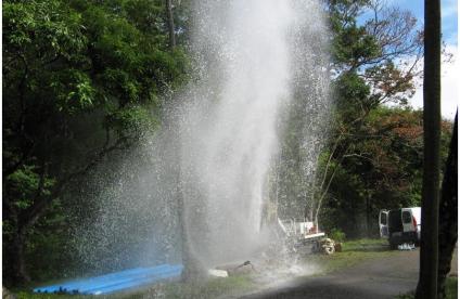 Photographie - Benoit Vittecoq - BRGM