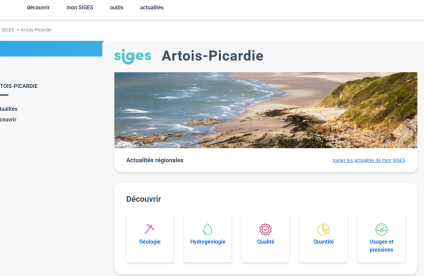 SIGES AP
