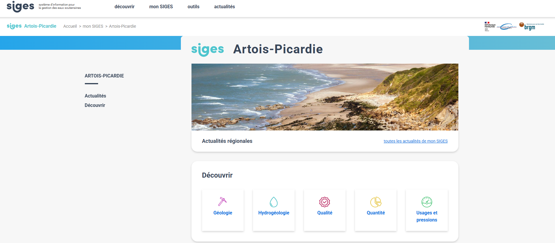 SIGES AP